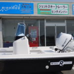 2020/4月NEW-OPEN!