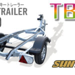 TB16PWCトレーラー