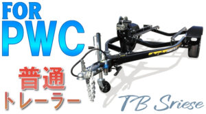 STX-15F + マックストレーラー(オールステンレス仕様) ワンオーナー87hr 令和6年10月22 定期検査済 ジェットスキー Kawasaki STX-15F + MAXトレーラー ワンオーナー