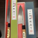 釣りの準備…!