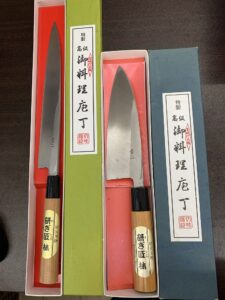 釣りの準備…！