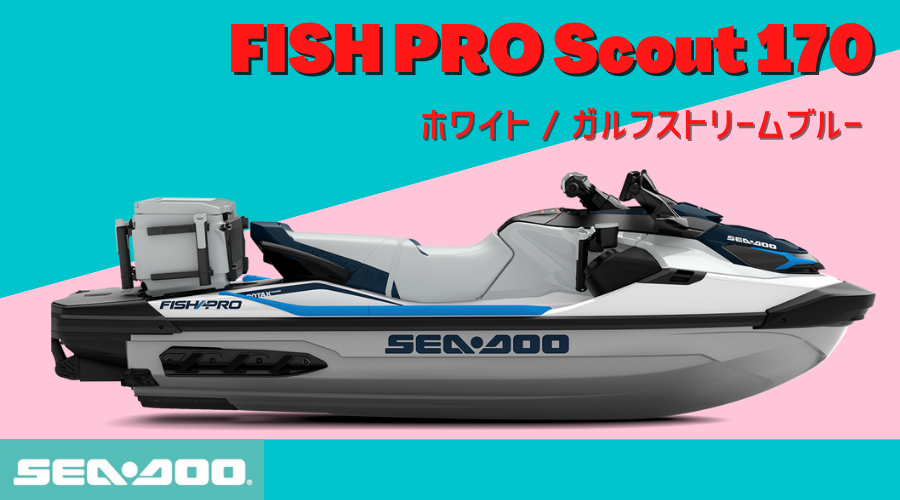 SEA-DOO2022-FISH PRO Sport 170