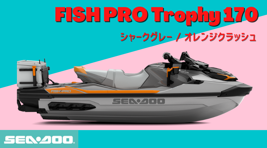 SEA-DOO2022-FISH PRO Trophy 170