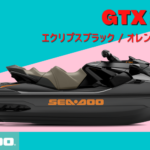 SEA-DOO2022-GTX 170