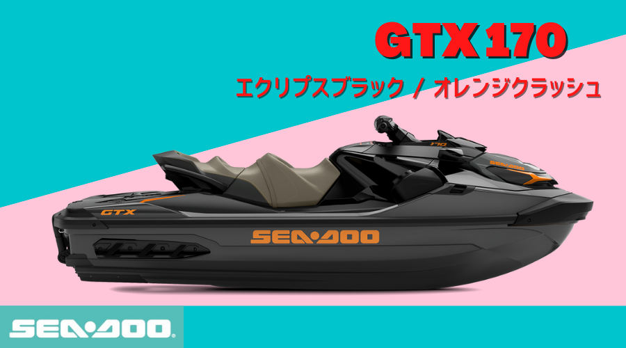 SEA-DOO2022-GTX 170