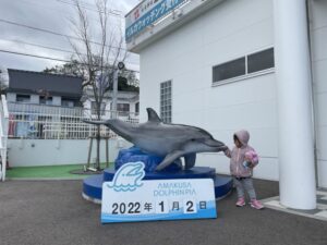 謹賀新年、明けましておめでとうございます