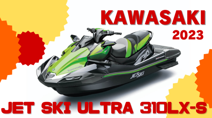 ②2023ULTRA310LX-S-700x389.png