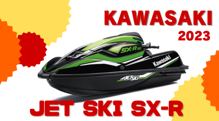 2023カワサキジェットスキー｜kawasaki-jetski SX-R160 - BLOOMGO