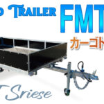 FMTカーゴトレーラーシリーズ