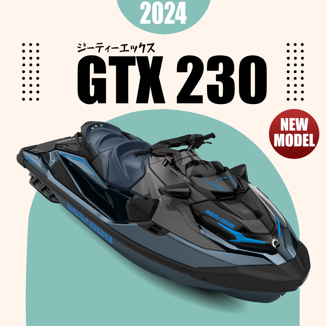 2024 GTX230アビスブルー/ガルフストリームブルー〈3人乗〉