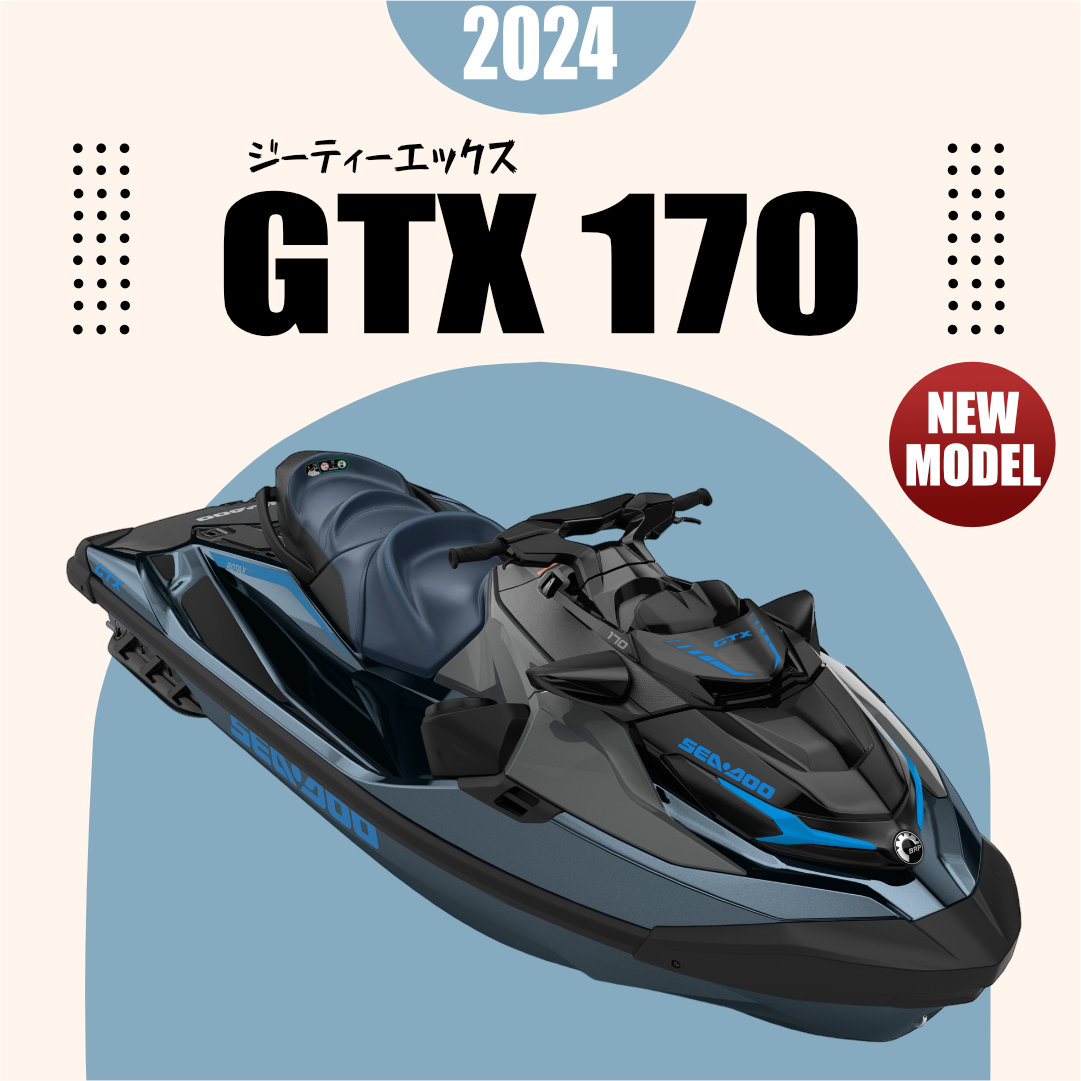 2024 GTX170アビスブルー/ガルフストリームブルー〈3人乗〉