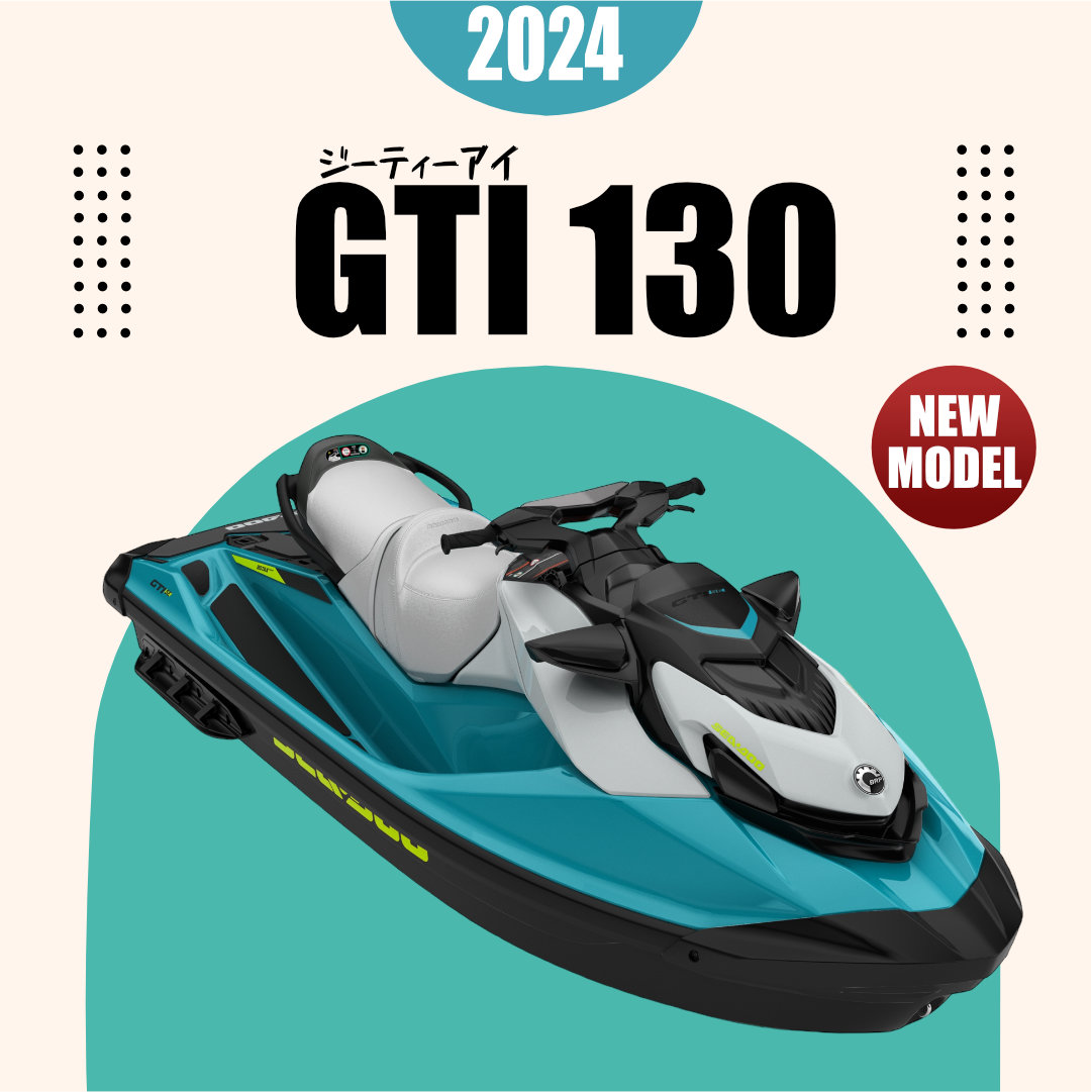 2024 GTI130ティールブルー/マンタグリーン〈3人乗〉