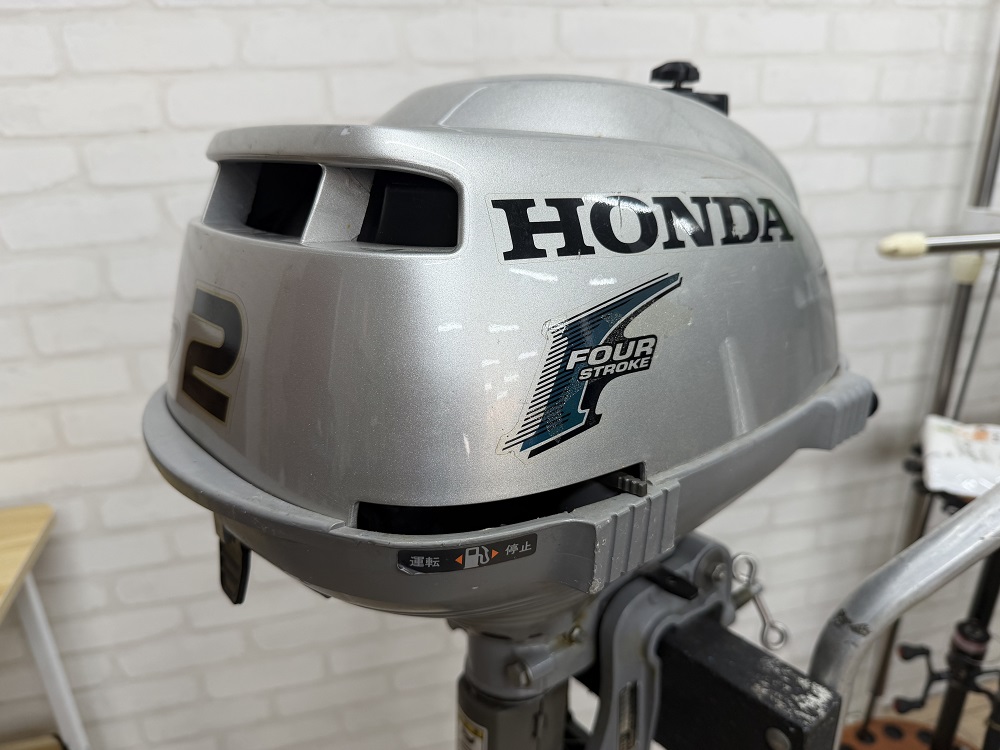 【中古船外機】ホンダHONDA２馬力船外機（S）４スト