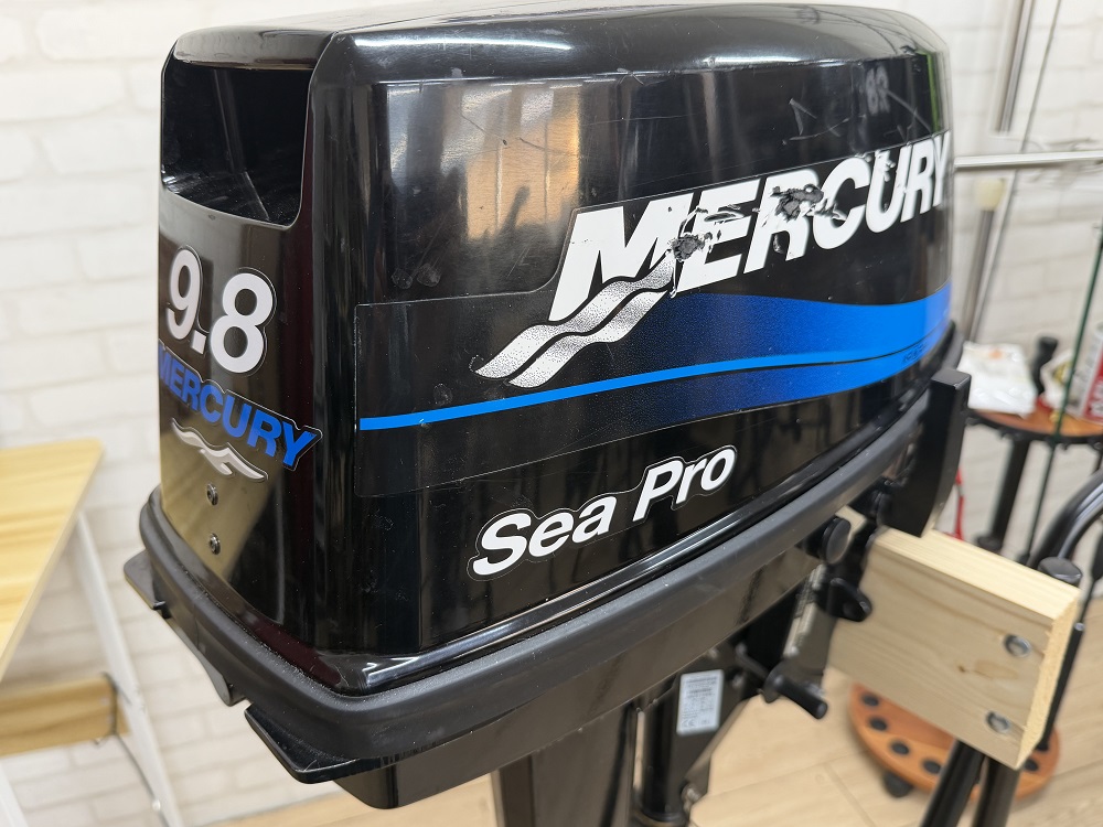 【中古船外機】マーキュリーMERCURY9.8馬力（S）2スト